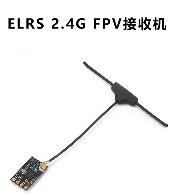 FPV LONG RANGE DRONE RECEIVER Nano 2400RX